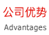 ��˾��(y��u)��