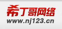 �Ͼ�ϣ����W(w��ng)�j��˾���̘�logo