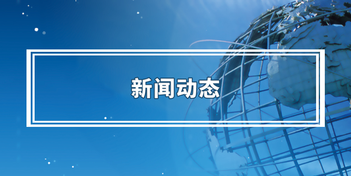�Ͼ��W(w��ng)վ���O���ӑB(t��i)